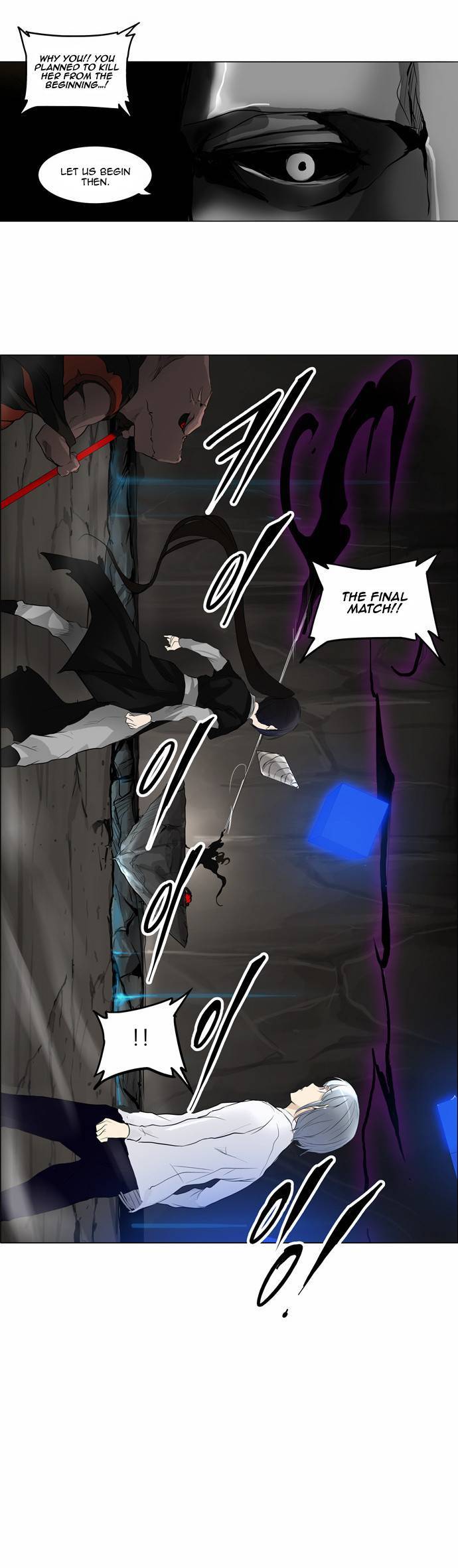 Tower of God Chapter 180 4